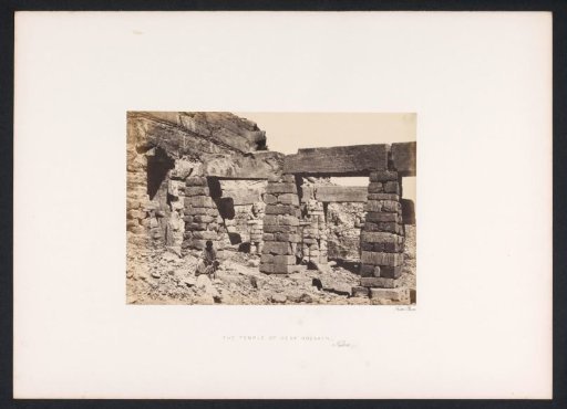Remains of the temple of Ptah at Gerf Hussein