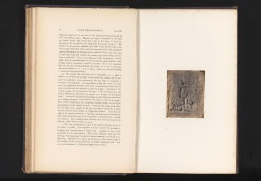 Plaster cast of a hieroglyph from Sinai, fragment of a larger tablet