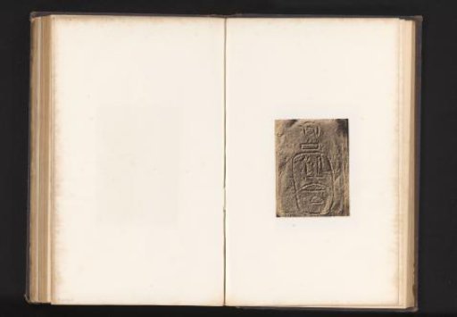Plaster cast of a tablet with hieroglyphs from Wadi Maghareh