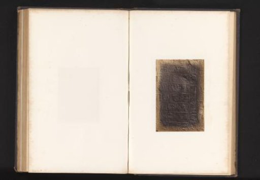 Plaster cast of a tablet with hieroglyphs from Wadi Maghareh