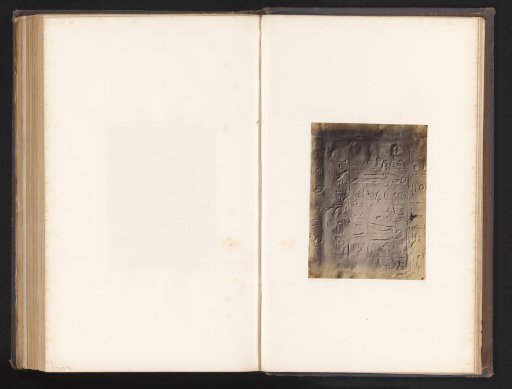 Plaster cast of a tablet with hieroglyphs from Wadi Maghareh or Sarabit al-Khadim