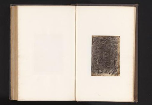 Plaster cast of a tablet with hieroglyphs from Wadi Maghareh or Sarabit al-Khadim