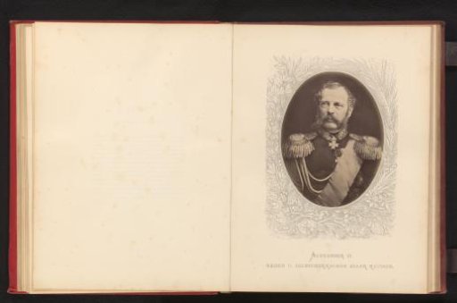 Photographic reproduction of a painted portrait of Alexander II, Emperor of Russia
