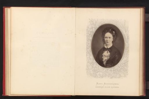 Photographic reproduction of a painted portrait of Marie Alexandrovna, Empress of Russia