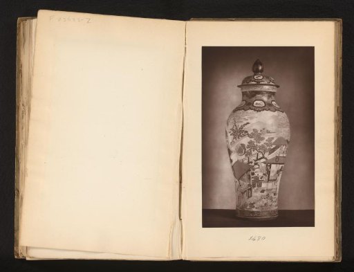 Chinese painted vase, from the collection of Christopher Beckett Denison