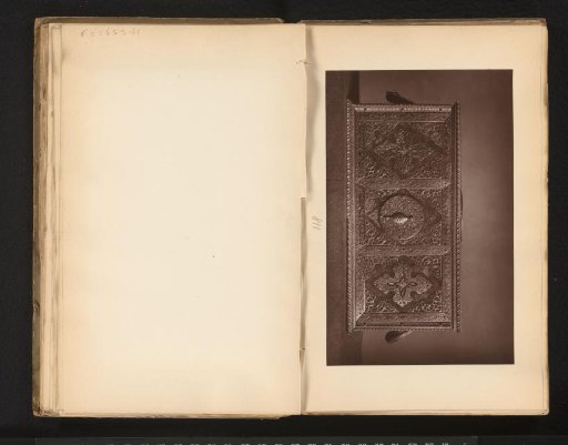 Trunk decorated with metal, from the collection of Christopher Beckett Denison