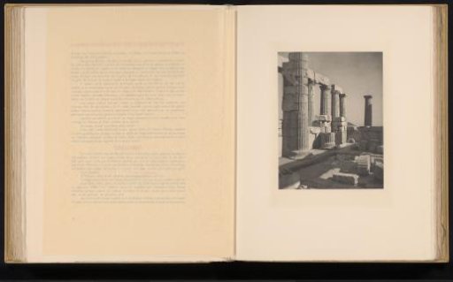 Ruins of the Temple of Apollo in Phigalia