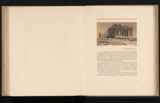 Propylaea on the Acropolis of Athens