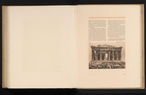 Western façade of the Parthenon