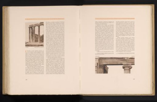 Entrance to the Erechtheion