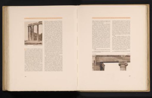 Architrave of the Erechtheion