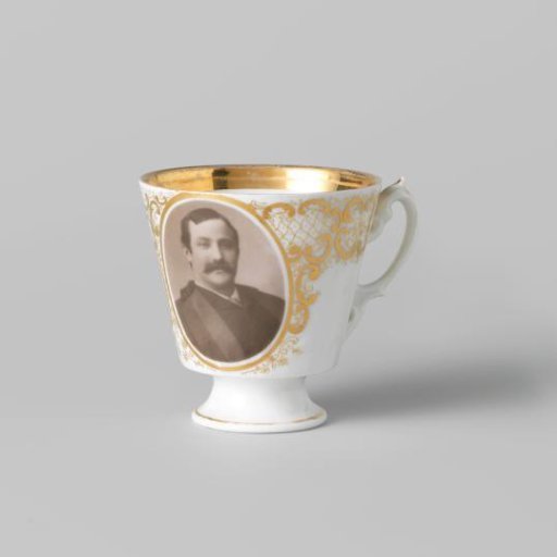 Cup with portraits of a woman and a man