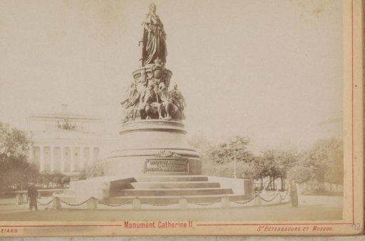 Statue of Catherine the Great in front of the Alexandrinsky Theatre in St. Petersburg