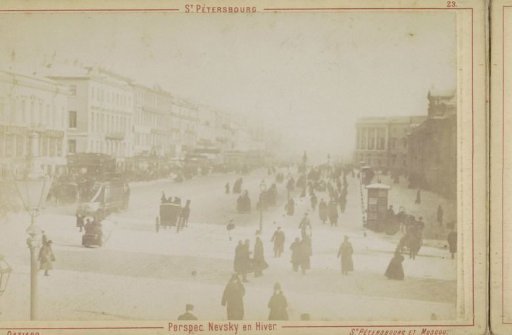View of Nevsky Prospekt in winter St. Petersburg