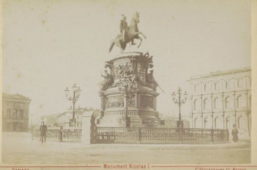 Equestrian statue of Tsar Nicholas I in St. Petersburg
