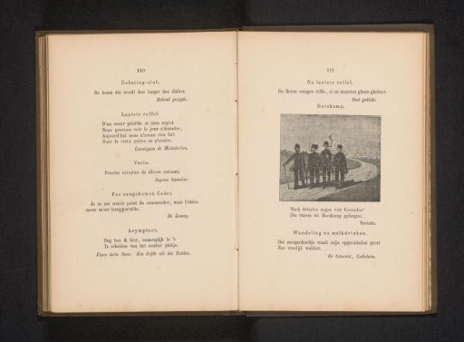 Reproduction of a drawing of four soldiers on a road