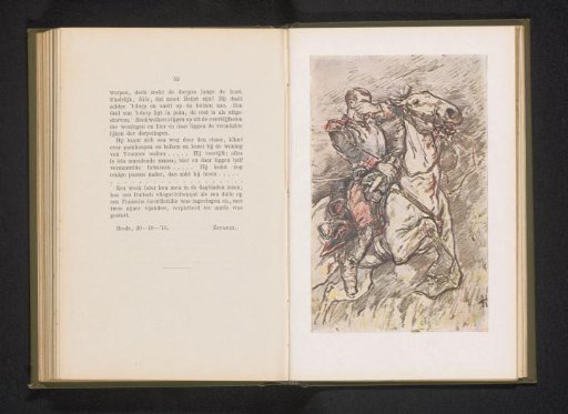 Reproduction of a drawing of a soldier on horseback