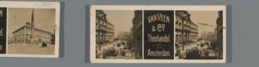 View of the National Museum in Naples, advertisement for Theehandel van Veen & Co.