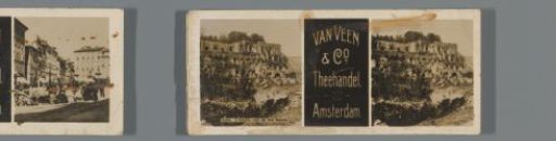 View of the Roman Forum in Rome, advertisement for Theehandel van Veen & Co.