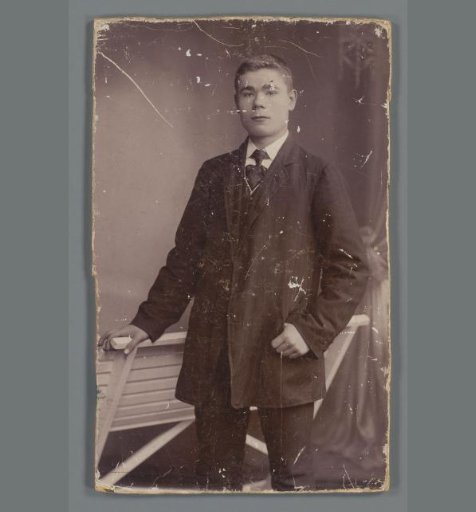 Portrait of an Unknown Young Man