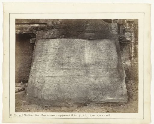 Runnensteen in Polonnaruwa, Sri Lanka
