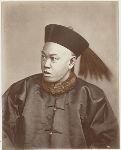 Portrait of a young Chinese man