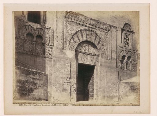 Entrance gate of the Mezquita of Córdoba on the Calle de Torrijos