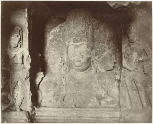 Relief with Sadashiva in the Elephanta Caves