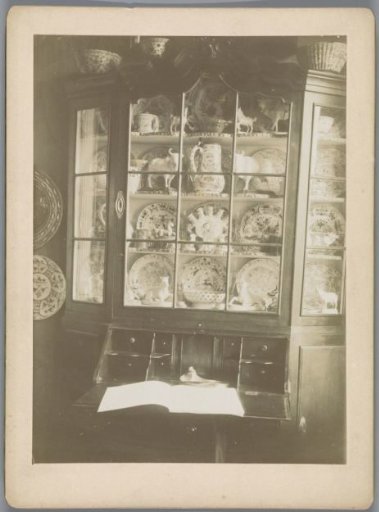 Photograph of the display case W98
