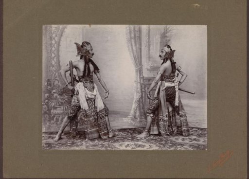 Javanese court dancers (Surakarta)