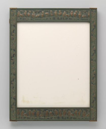 Frame