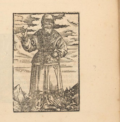 Cleric