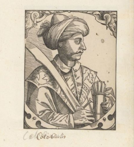Portrait of Sultan Selim I