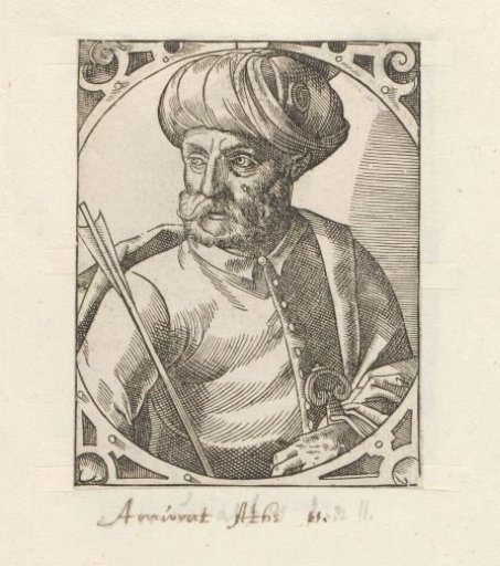 Portrait of Sultan Bayezid II
