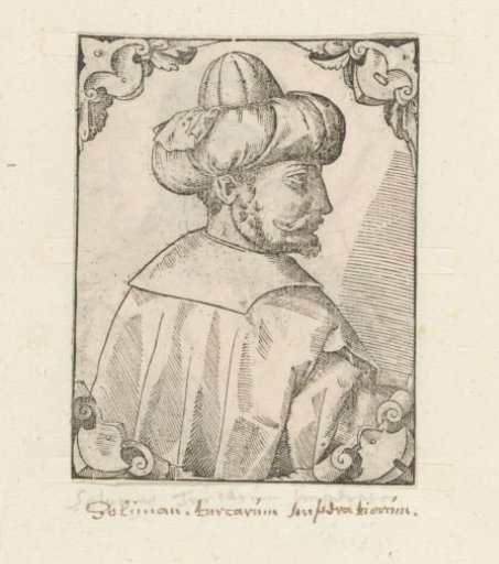 Portrait of Sultan Selim I