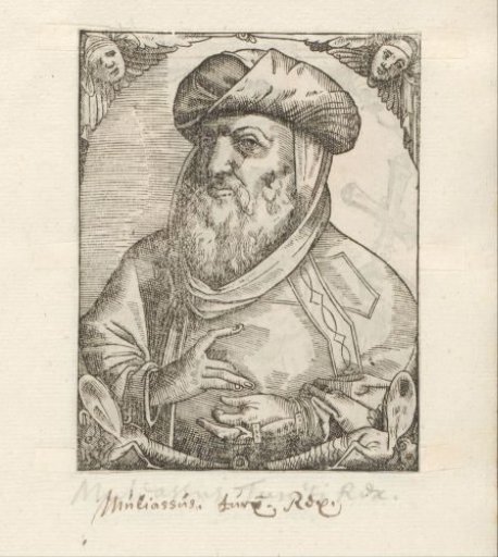 Portrait of Mulay Hassan