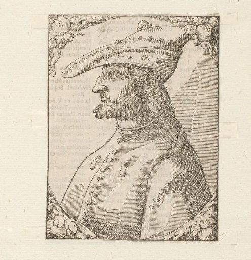 Portrait of Demetrios Palaiologos