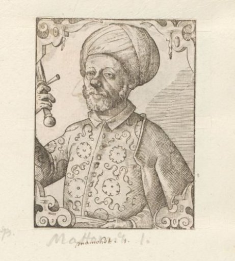Portrait of Sultan Mehmet I