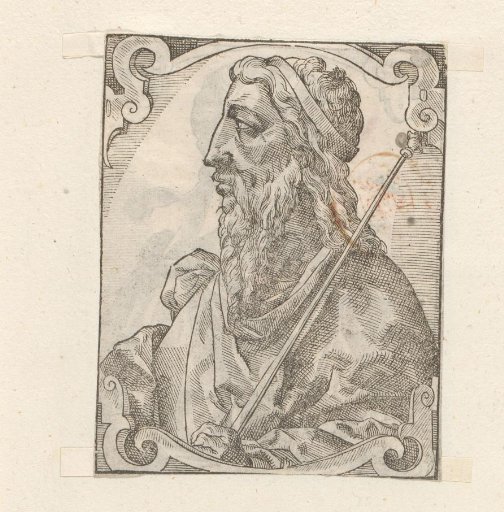 Romulus