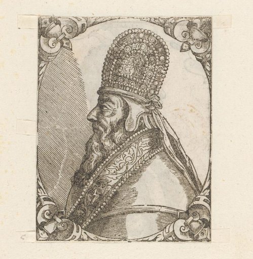 Portrait of Artaxerxes, King of Persia