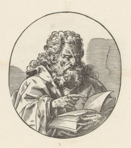 Portrait of Pope Linus
