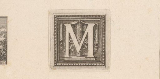 Initial 'M' with a Pillar for a Mantle