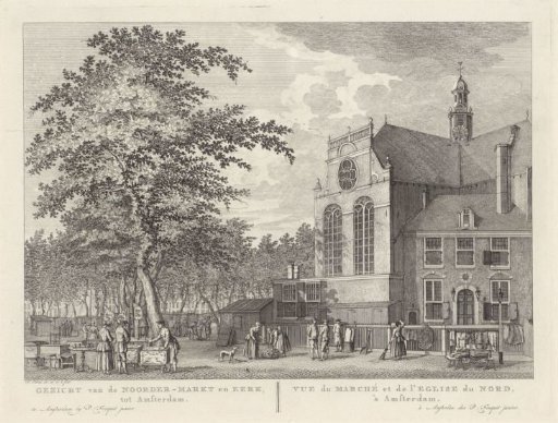 View of the Noordermarkt and Noorderkerk in Amsterdam