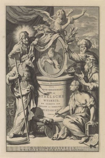 Biblical Figures Revealing the Portrait of Moses