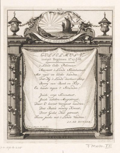 Decoration at the house of Mr. J.C. de Huyser in Amsterdam, 1766