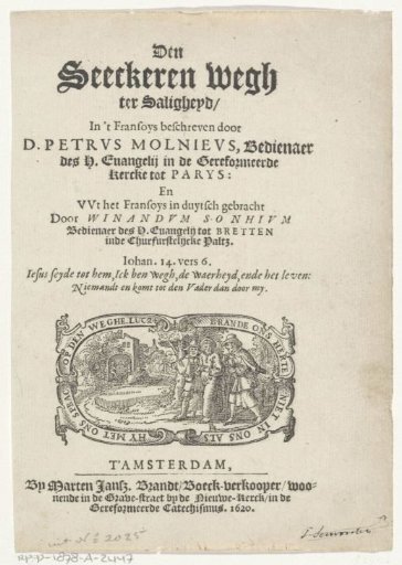 Title vignette for: Pierre Du Moulin, The Certain Way to Salvation, 1620