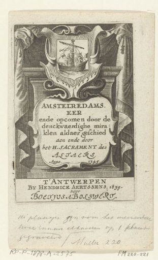 Title page with the coat of arms featuring a cog