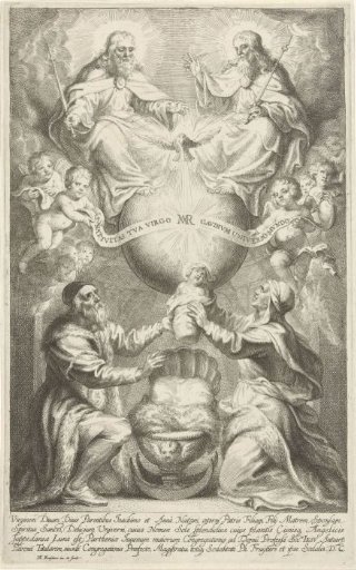 Presentation of the Holy Virgin Mary