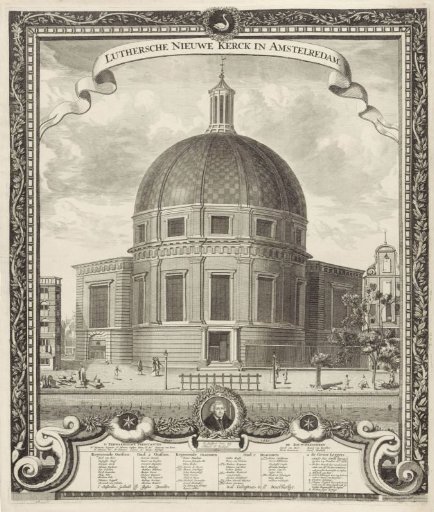 View of the Round Lutheran Church in Amsterdam