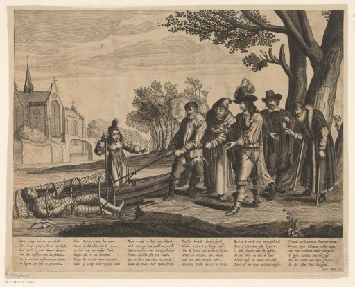 Young woman in a fish trap